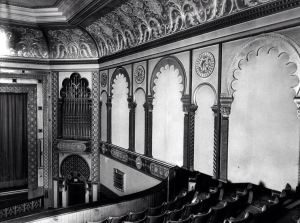 Granada Cinema in its heyday. Thanks to Justin Preston