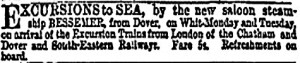  Bessemer advert, May 1875