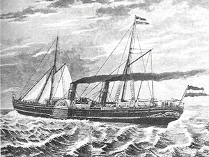 SMZ Stad Middelburg. Wikimedia Commons