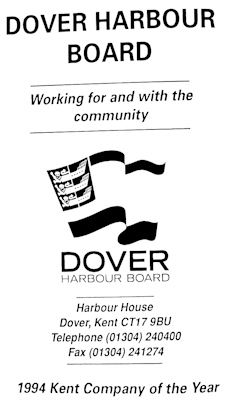 TH DHB - 1990s Advert stating that it was Working for and with the Community.