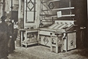 By 1917 food shortages was a national problem and what was available was very expensive. Topical